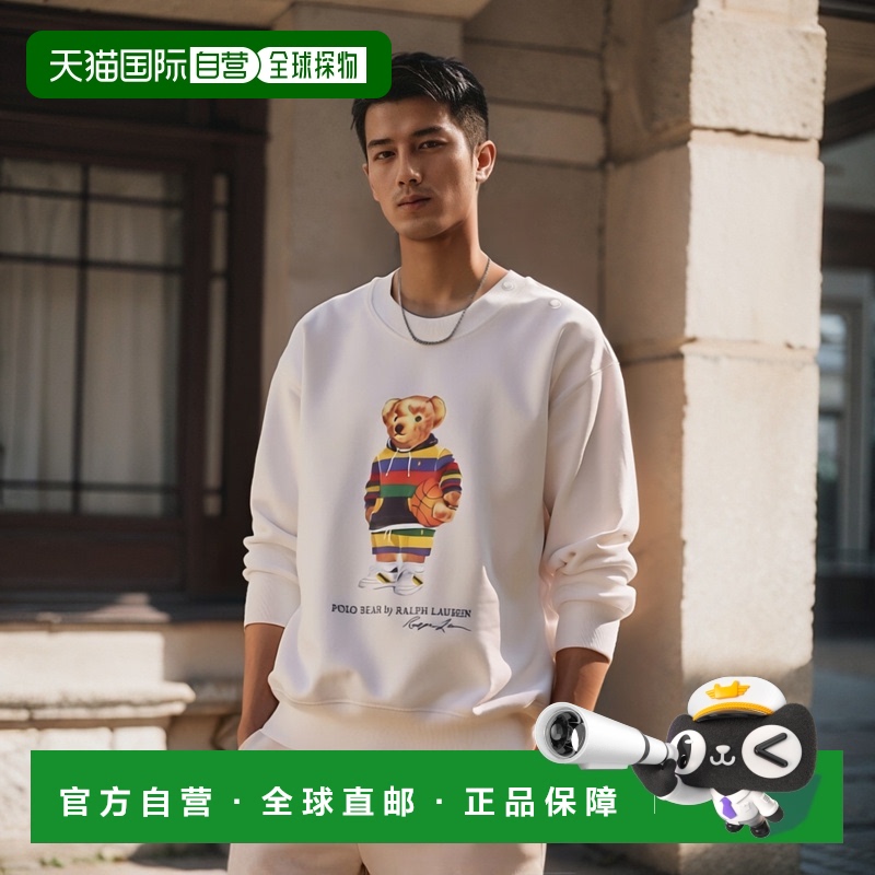 1h可退 欧洲直邮polo ralph lauren 少男 T恤