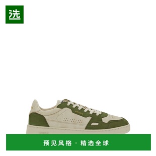 1h可退 香港直邮Axel Arigato 男士