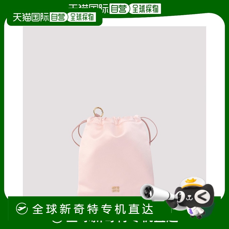 欧洲直邮miu miu 女士 手拿包