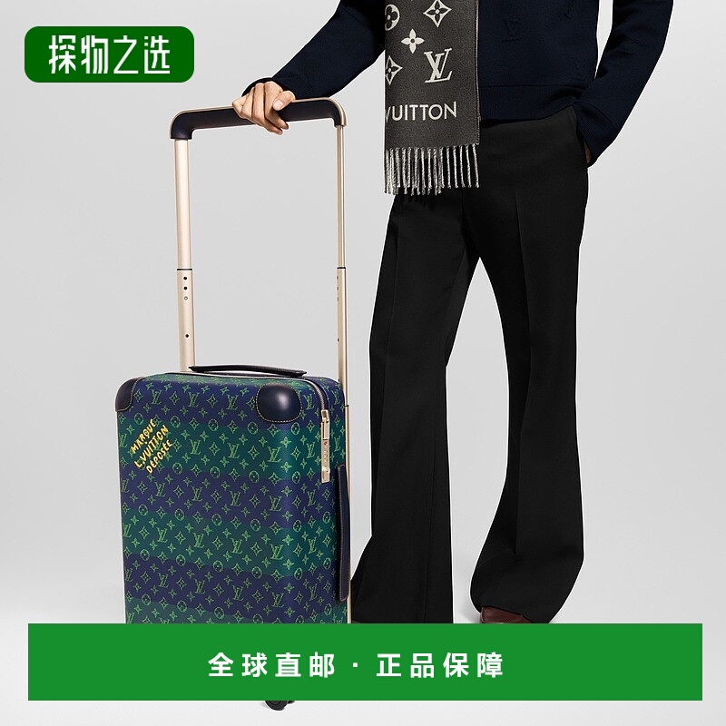 欧洲直邮LV路易威登 Horizon系列男士蓝色帆布老花图案行李箱