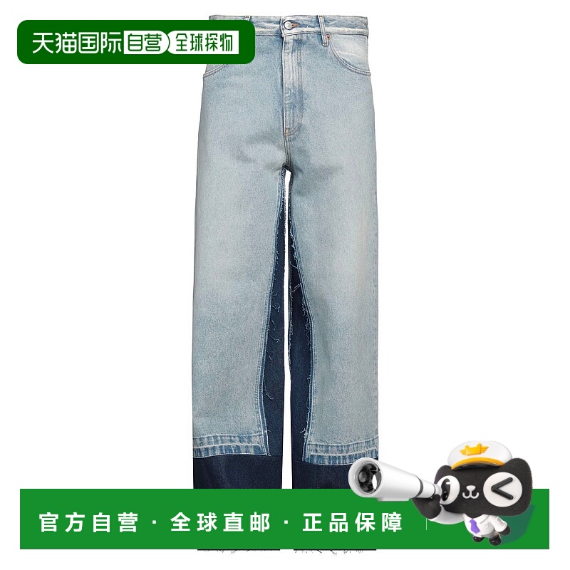 1h可退 香港直邮Mm6 Maison Margiela 马丁·马吉拉 MM6 男士 牛