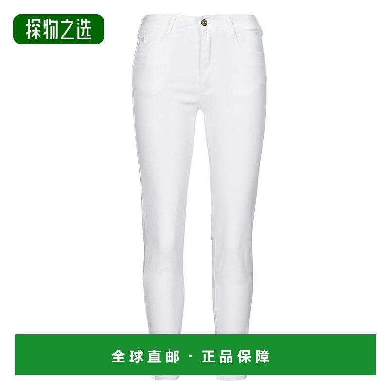 欧洲直邮Le Temps des Cerises 女士 PULP SLIM 7/8 牛仔裤 白色