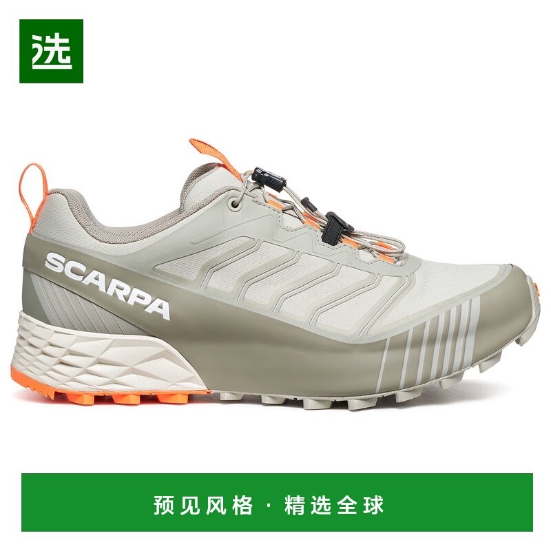 香港直邮SCARPA 男士户外徒步鞋 0232373LIGHTOLIVETONIC CO,户外/登山/野营/旅行用品,登山鞋/徒步鞋,淘宝优惠券,粉丝福利购,淘宝优惠卷