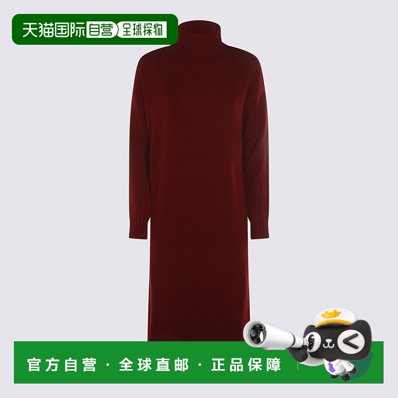 1h可退 欧洲直邮maxmara 女士 针织衫