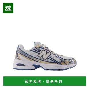 740运动鞋 Balance U740HB2 香港直邮New 1h可退