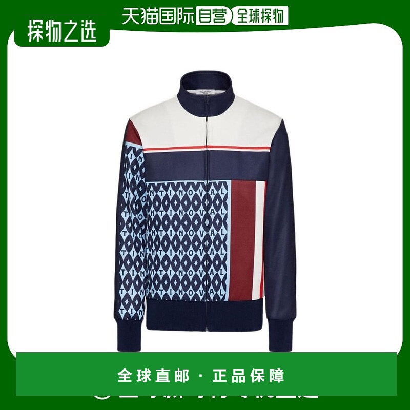 香港直邮Valentino 立领休闲夹克 WV3MF19P7M3长袖