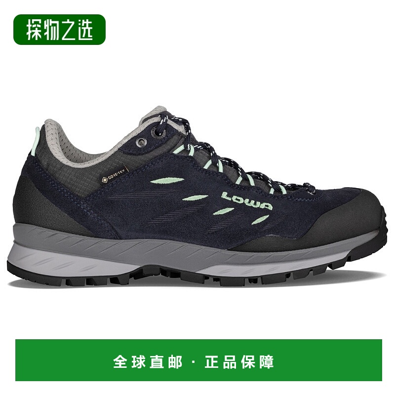1h可退 欧洲直邮lowa 女士 登山鞋户外徒步鞋