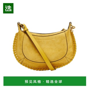 香港直邮Isabel 单肩包 Marant MOON PP0003FBB3C07 OSKAN 1h可退