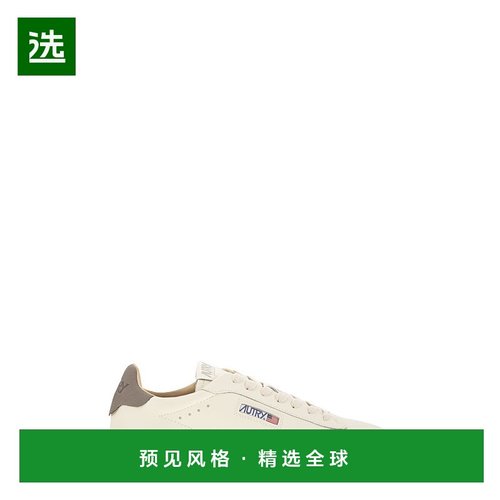 1h可退 欧洲直邮autry 男士 时尚休闲鞋
