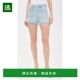 香港直邮Citizens Marlow 1h可退 Humanity 女士 沿条口袋短裤