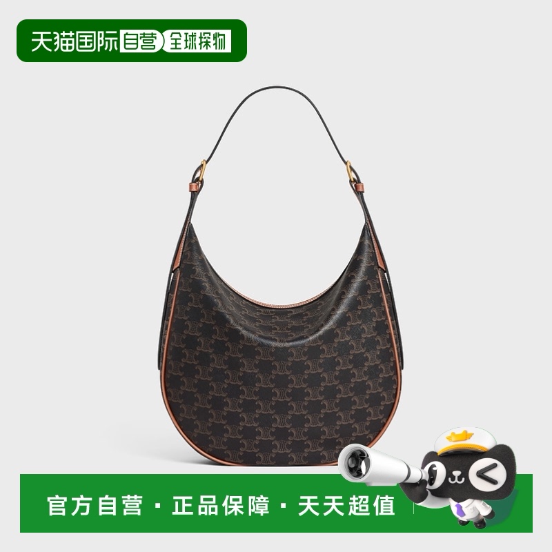 欧洲直邮CELINE女士 TRIOMPHE 帆布牛皮 HELOI