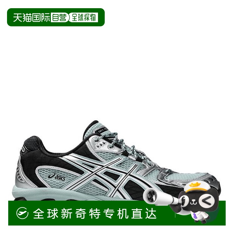 1h可退 香港直邮Asics 亚瑟士 男士 Gel-Nimbus 10.1 训练鞋