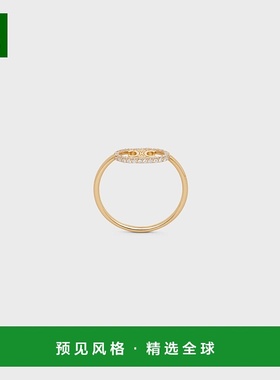 欧洲直邮CELINE 女士MAILLON TRIOMPHE黄色镶钻戒指