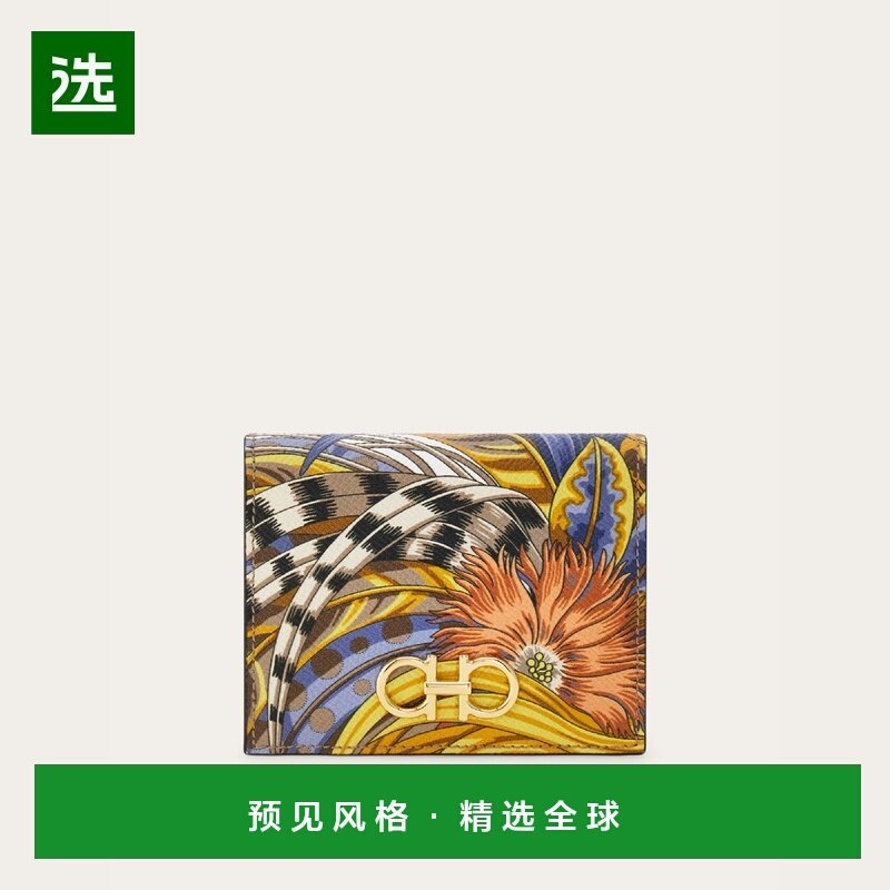 1h可退 欧洲直邮菲拉格慕 25秋冬 22D780 791307 女士 钱包,箱包皮具/热销女包/男包,钱包,淘宝优惠券,粉丝福利购,淘宝优惠卷