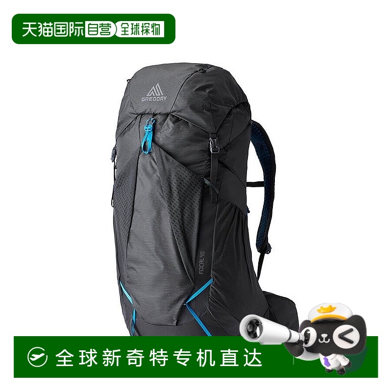 欧洲直邮GREGORY格里高利 Focal48L 登山徒步背包 户外男女通用