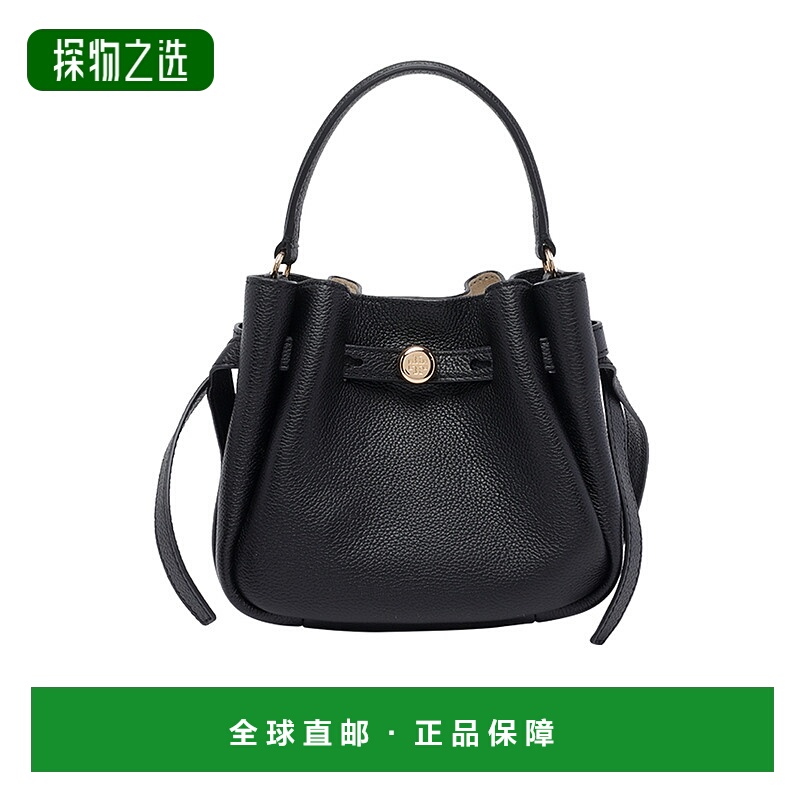 香港直邮Tory Burch Romy 迷你水桶包斜挎包单肩包手提包 179988