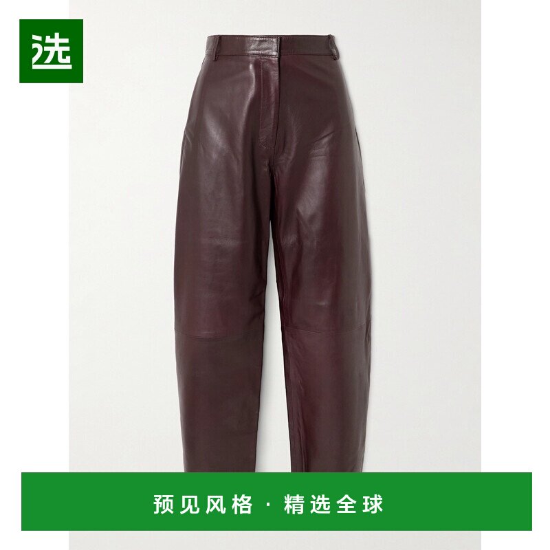 1h可退 香港直邮ST.AGNI 女士 皮革锥形长裤 S25509BUXBordeaux