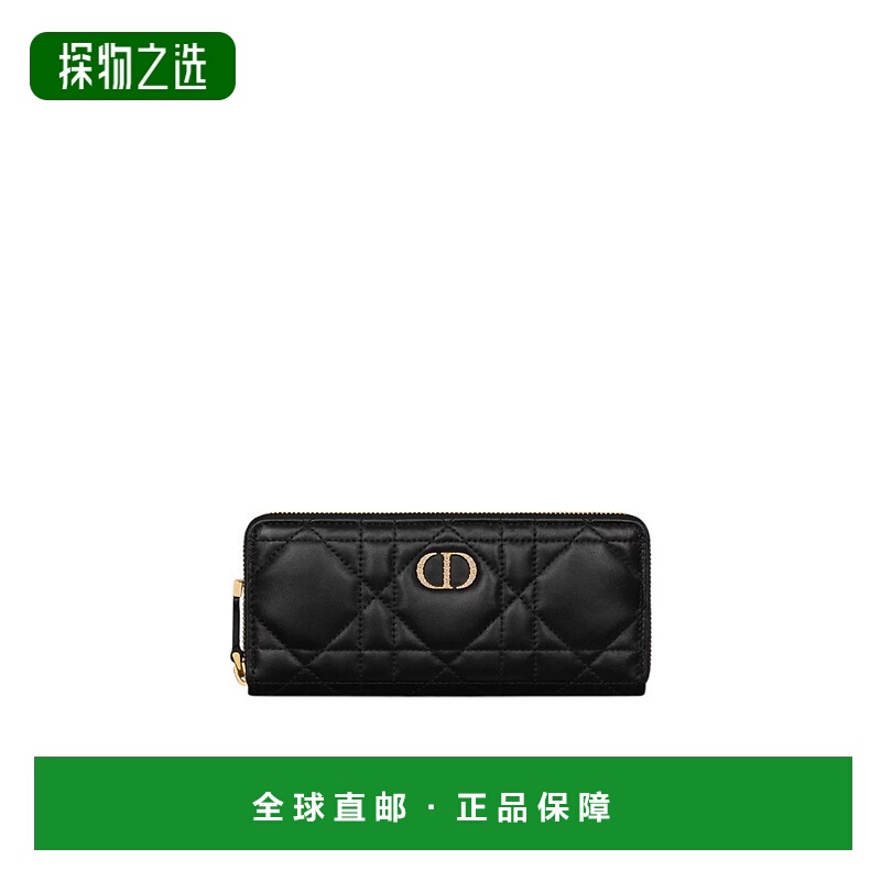 香港直邮Dior Miss Caro Voyageur细长钱包 S4209UHNN