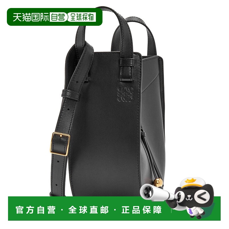 1h可退 香港直邮LOEWE 罗意威 女士 Slice Hammock 包 black黑色