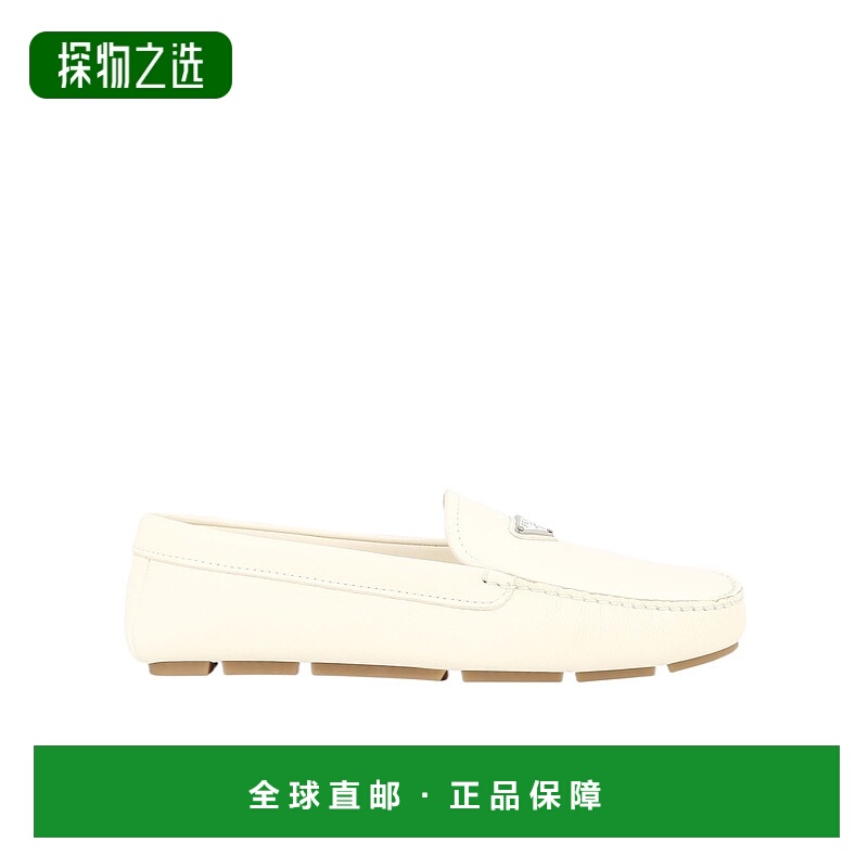 香港直邮Prada 徽标乐福鞋 2DD179ATG普拉达