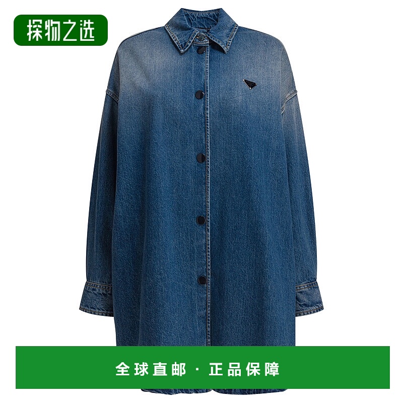 1h可退 香港直邮Prada 普拉达 女士 衬衫 GFC06016PKF0V3外套