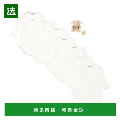 1h可退 香港直邮Bonpoint 婴儿 of 7 onesies, bunny, and tooth
