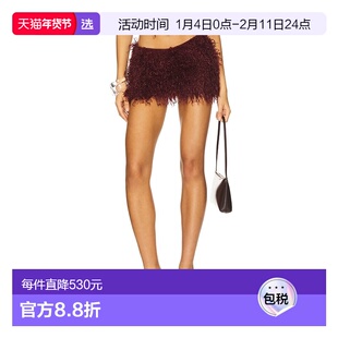 1h可退 香港直邮jaded london 女士 Haka Mongolian 人造皮草迷你