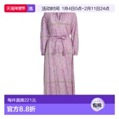 香港直邮ANTIK 连衣裙 BATIK 1h可退 女士 长款 purple紫色 舒适时