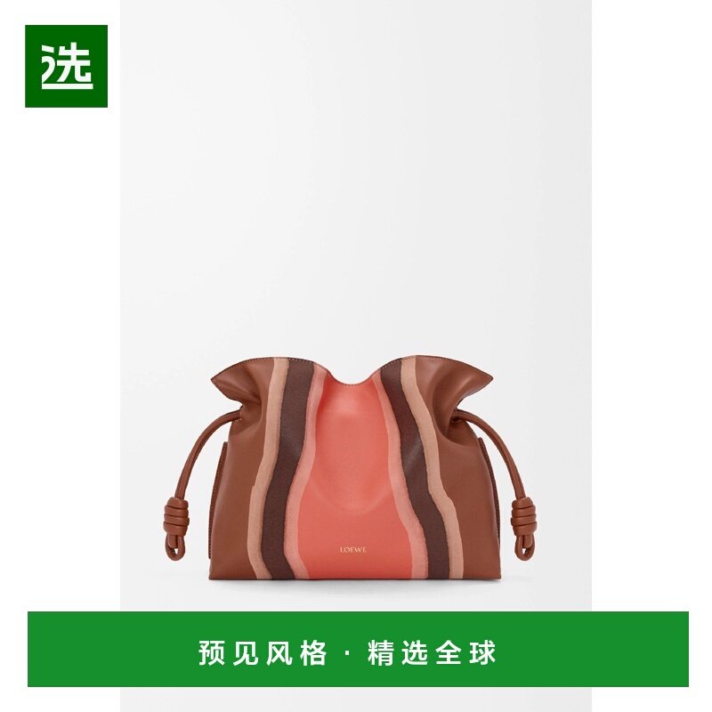 1h可退 欧洲直邮LOEWE 罗意威 25秋冬 A411FC1XCX-5691 女士 手拿,箱包皮具/热销女包/男包,手拿包,淘宝优惠券,粉丝福利购,淘宝优惠卷