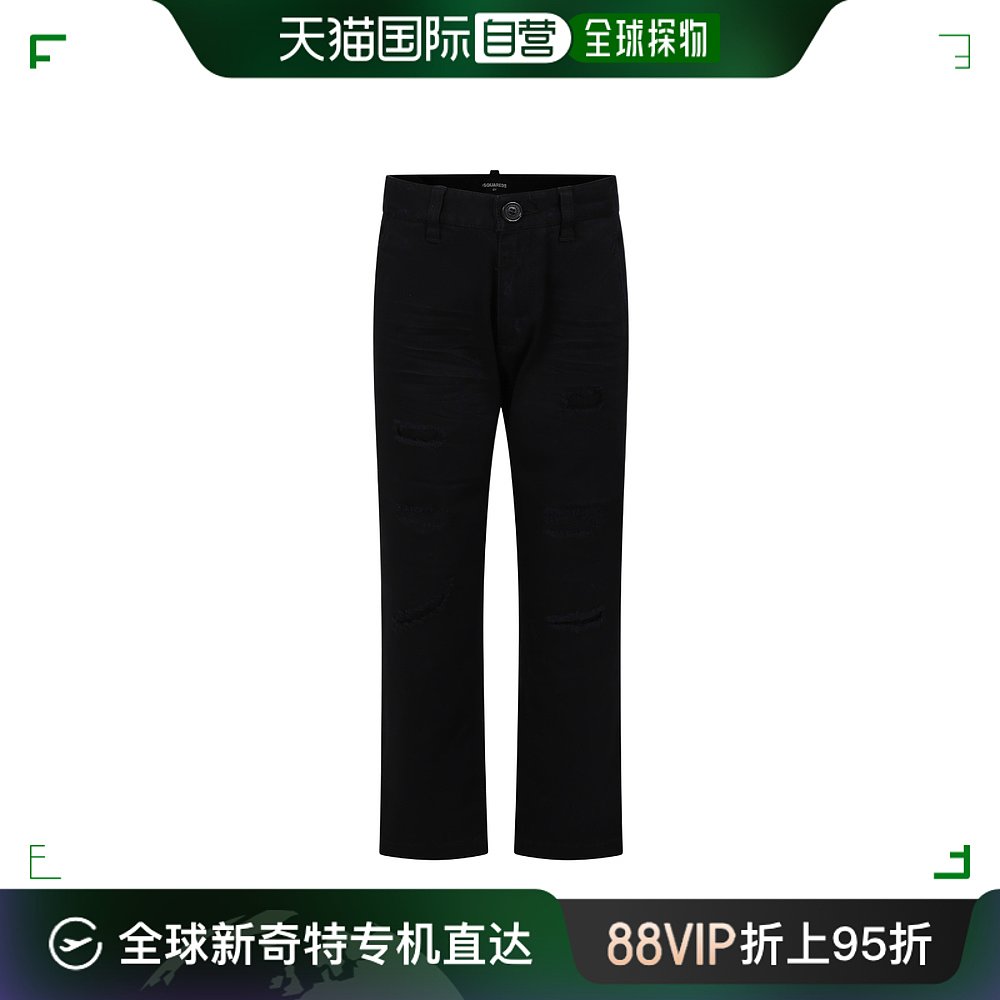 香港直邮Dsquared2纽扣拉链牛仔裤 DQ1748D0A4SD2P614M