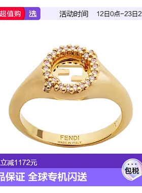 1h可退 香港直邮Fendi 芬迪 女士 EverRound 鑲鑽戒指 8AL084ATEP