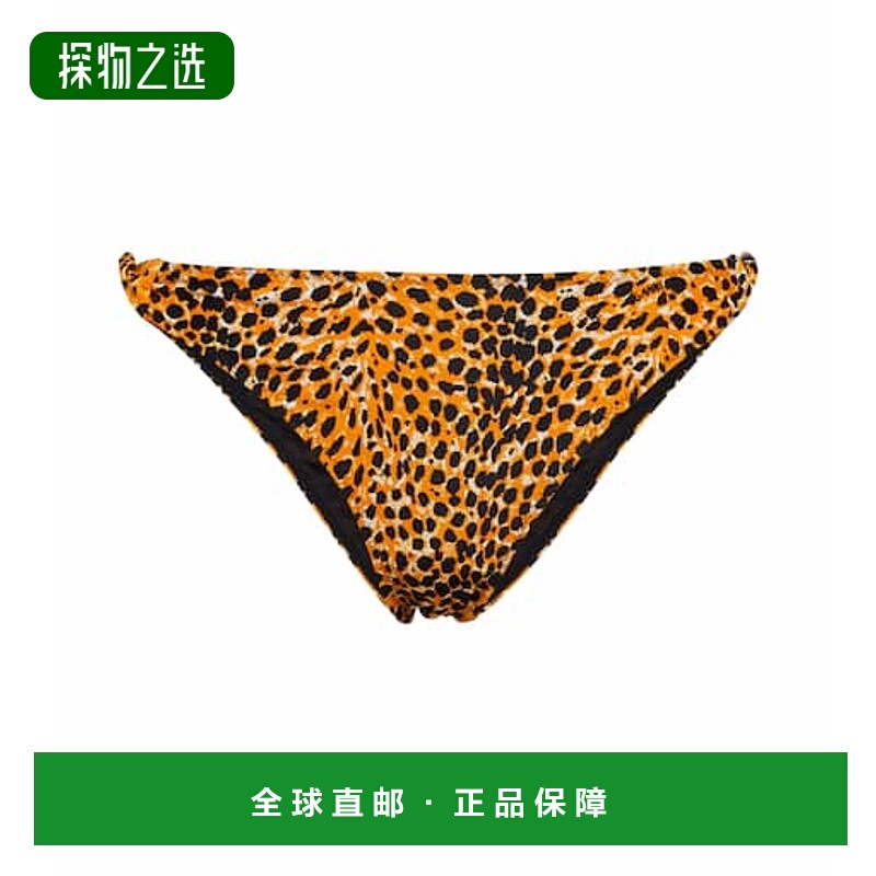 香港直邮GANNI 甘尼 女士 豹纹比基尼下装 colorful花色 舒适时尚