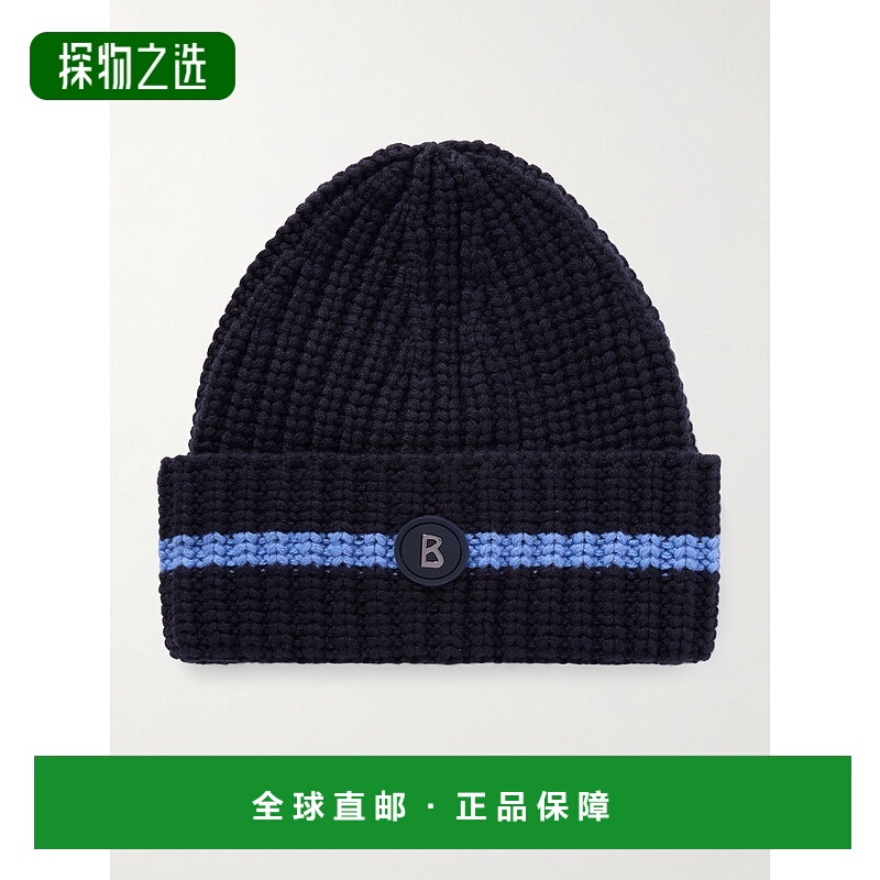 香港直邮bogner 博格纳 男士 Kilian Logo-Appliquéd Striped Ri