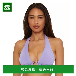 1h可退 【美国直邮】becca 女士 分体泳装