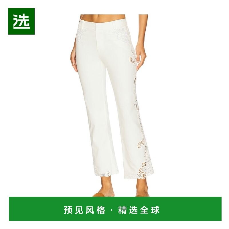 1h可退 香港直邮LOVESHACKFANCY 女士 Maia 裤子 LP1672587,女装/女士精品,休闲裤,淘宝优惠券,粉丝福利购,淘宝优惠卷