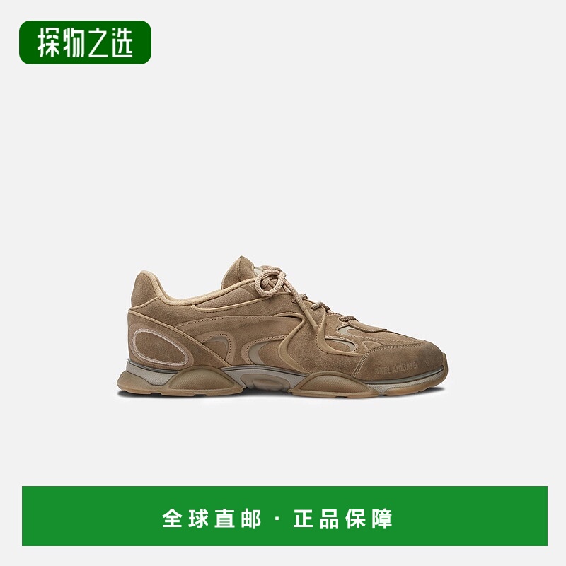 欧洲直邮Axel Arigato ERIS系列男士棕褐色休闲运动鞋