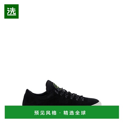 1h可退 香港直邮Stone Island 石头岛 男士 圆头低帮休闲鞋 K1SFW