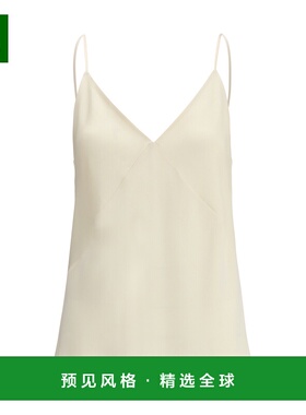 1h可退 香港直邮forte forte 女士 缎面上衣 14065MYTOPF48A0214