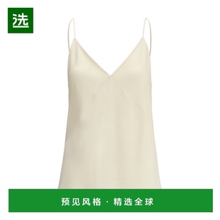 1h可退 香港直邮forte forte 女士 缎面上衣 14065MYTOPF48A0214