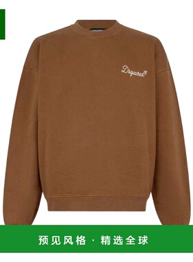 香港直邮DSQUARED2 男士针织衫 S74GU0930D25029140 SS2026