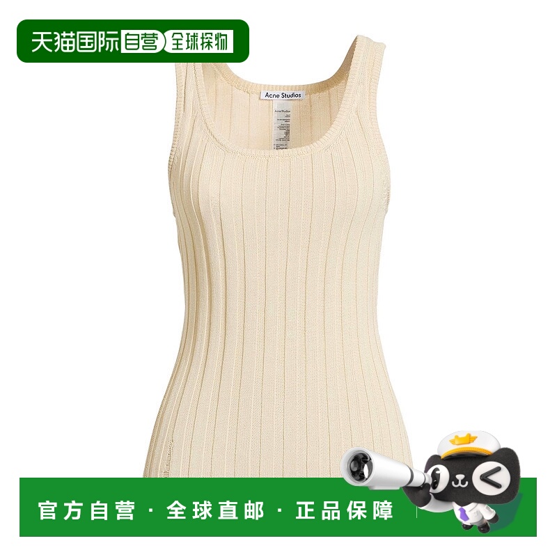 1h可退 香港直邮Acne Studios 艾克妮 女士 背心上衣 beige米色
