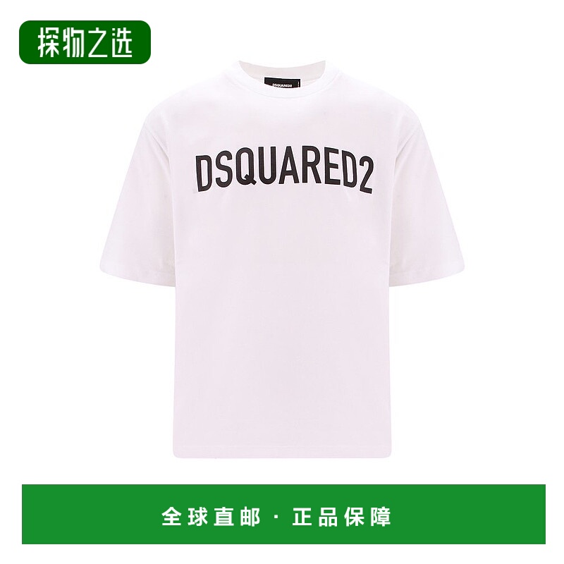 香港直邮Dsquared2 二次方 男士 T恤 S74GD1197S24321