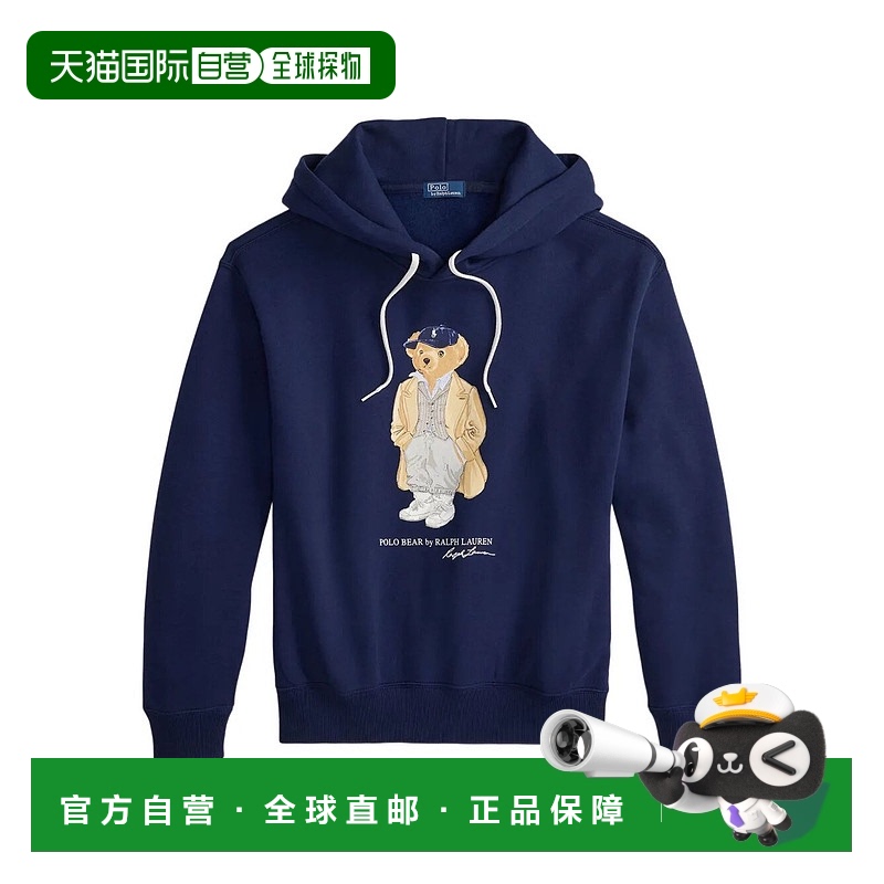 1h可退 欧洲直邮ralph lauren polo 女士 运动衫