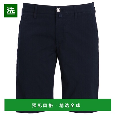 1h可退 香港直邮Jacob Cohen 男士 JUMN0015S2544/Y99 短裤 JUMN0