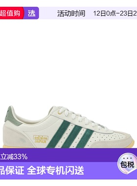 1h可退 香港直邮Adidas Originals 男士 Sneakers 便鞋 JI2663OWH