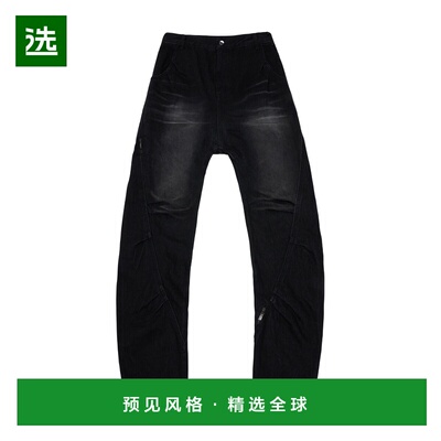 香港直邮Ader Error 男士牛仔裤 BN01FWJE0108BK AW2024 黑色