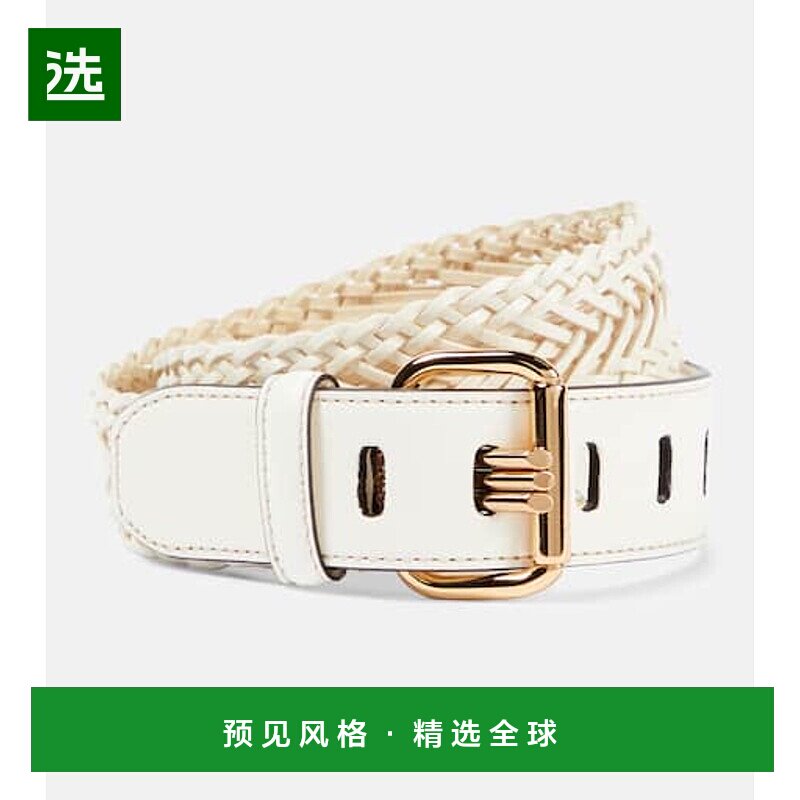 1h可退 香港直邮Etro 艾特罗 女士 皮带腰带 white白色 舒适时尚