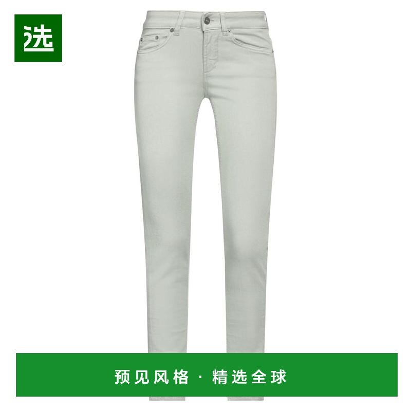 1h可退 【美国直邮】dondup 女士 休闲裤,女装/女士精品,休闲裤,淘宝优惠券,粉丝福利购,淘宝优惠卷