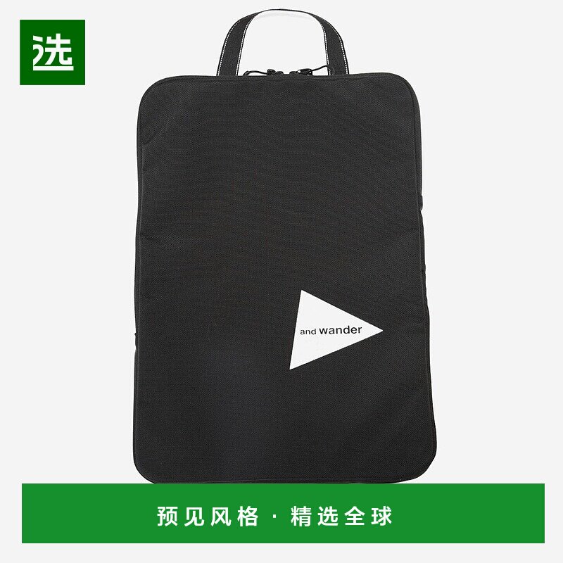 1h可退 香港直邮And Wander 男士 黑色双肩包 5745975218