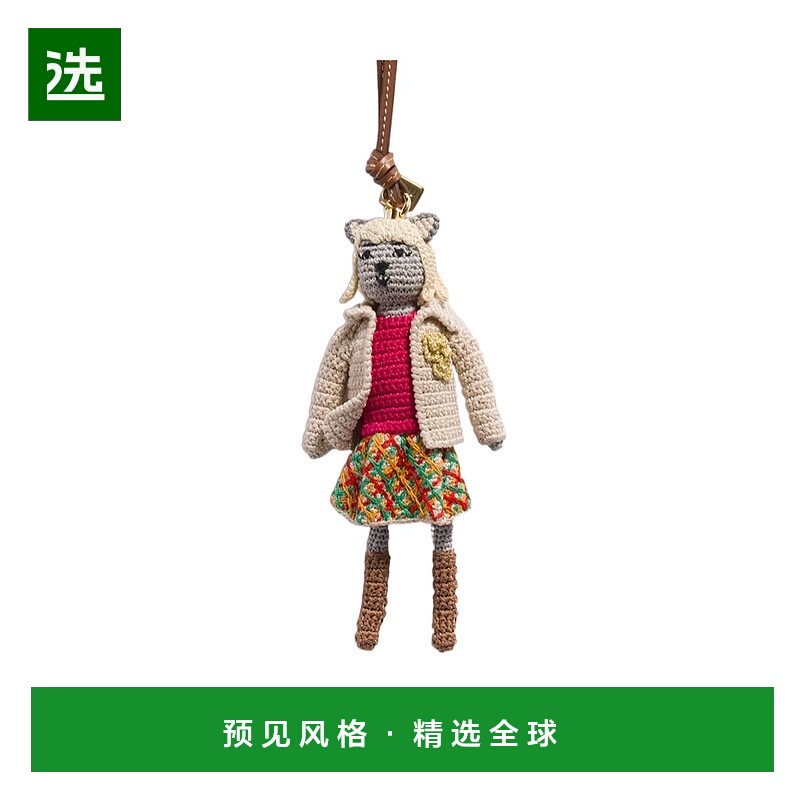 香港直邮Miu Miu 钩编吊饰 5TT2802IE7